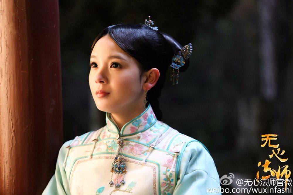Wu Xin The Monster Killer《无心法师》 2015 part9