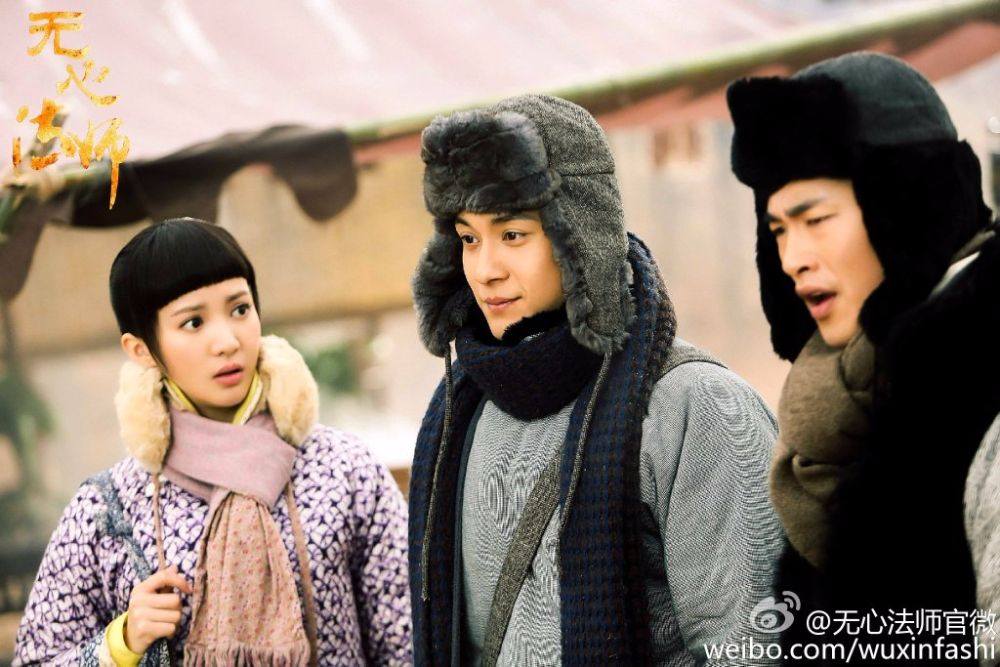 Wu Xin The Monster Killer《无心法师》 2015 part9
