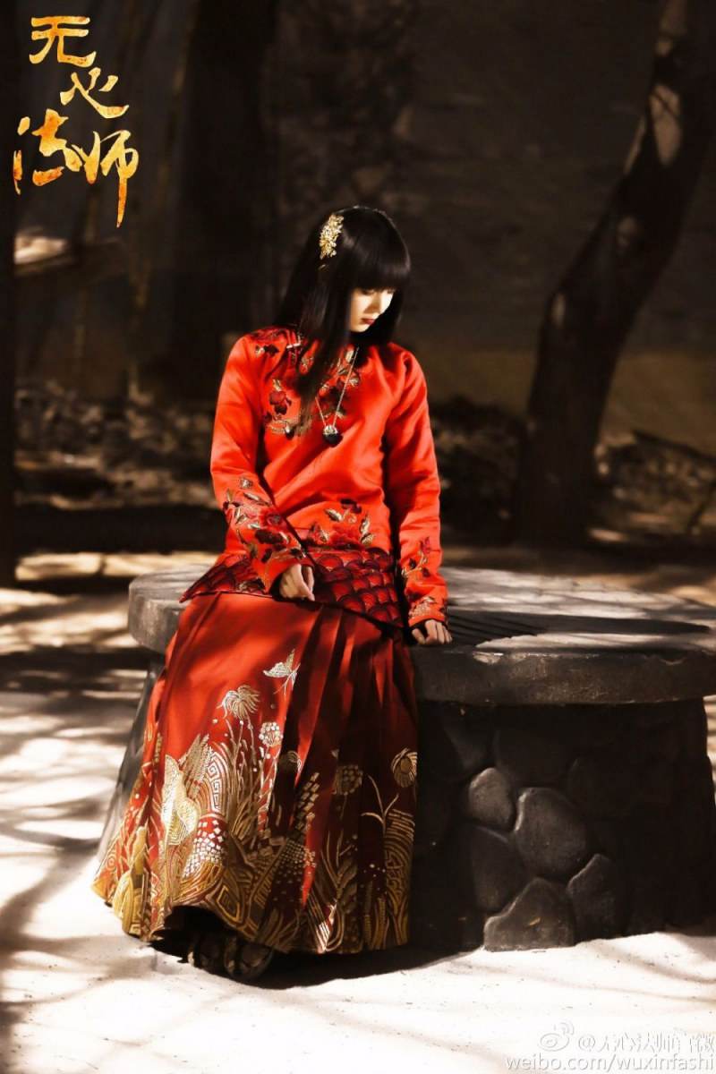 Wu Xin The Monster Killer《无心法师》 2015 part9