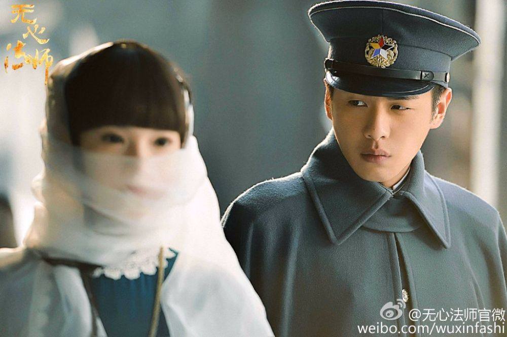 Wu Xin The Monster Killer《无心法师》 2015 part9