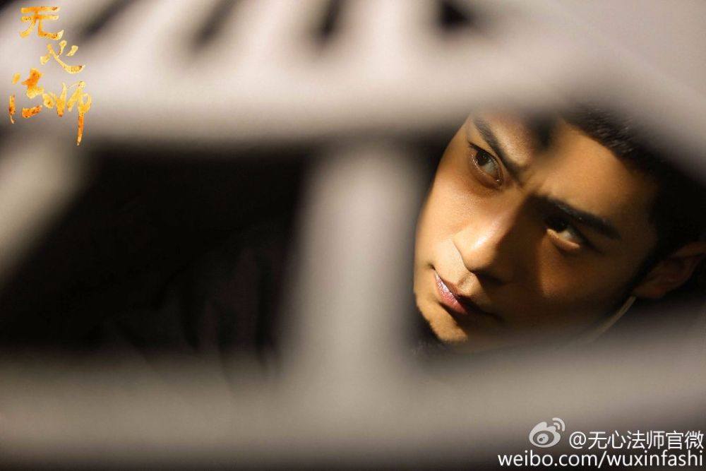 Wu Xin The Monster Killer《无心法师》 2015 part9