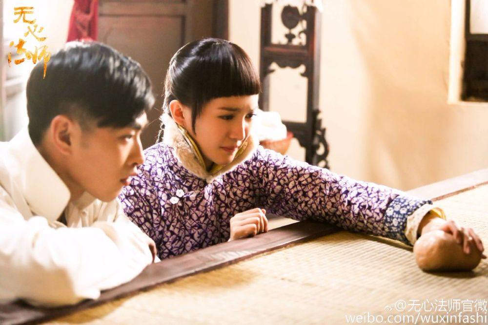 Wu Xin The Monster Killer《无心法师》 2015 part9
