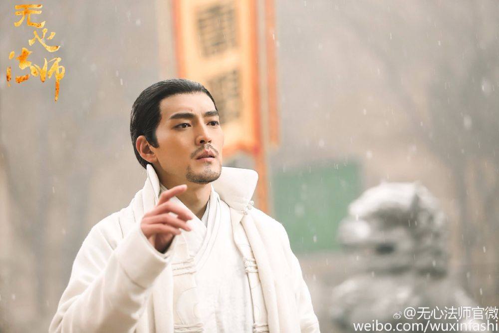 Wu Xin The Monster Killer《无心法师》 2015 part9