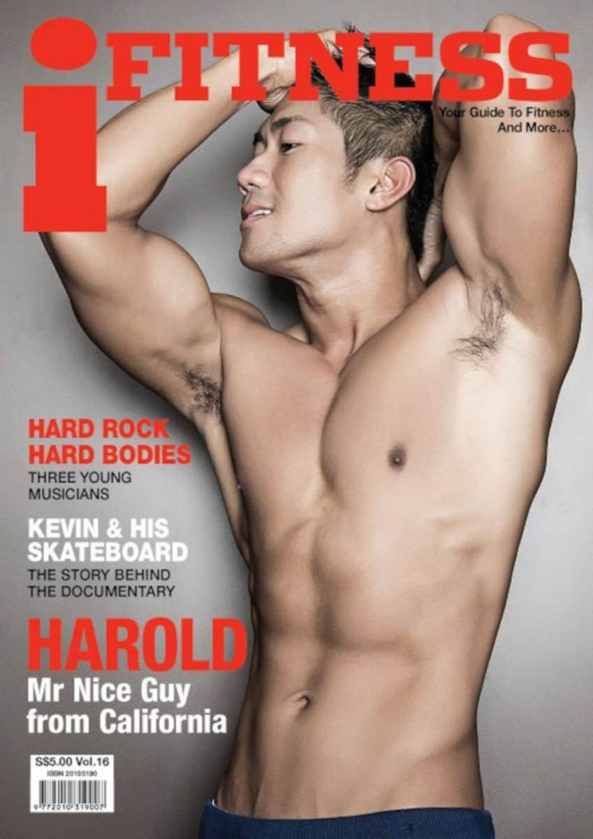 Harold Anunciacion