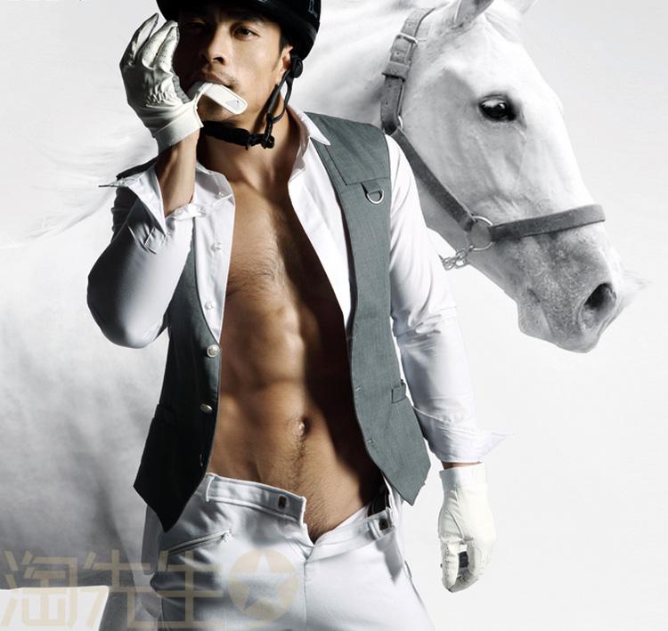 Paul Wang