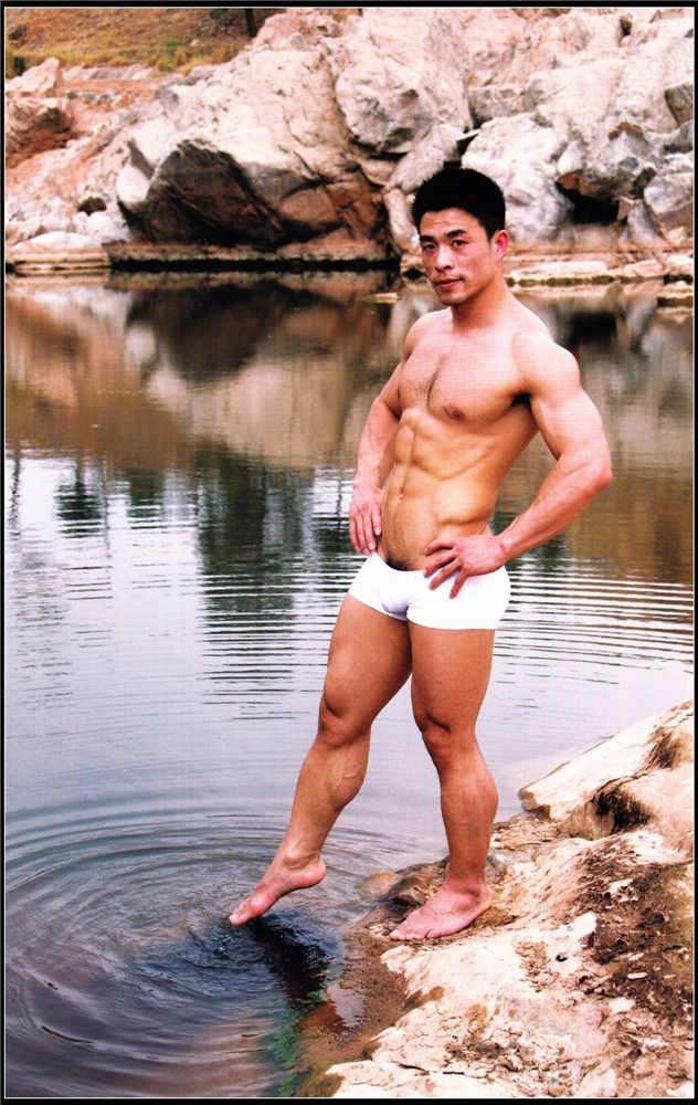 Paul Wang
