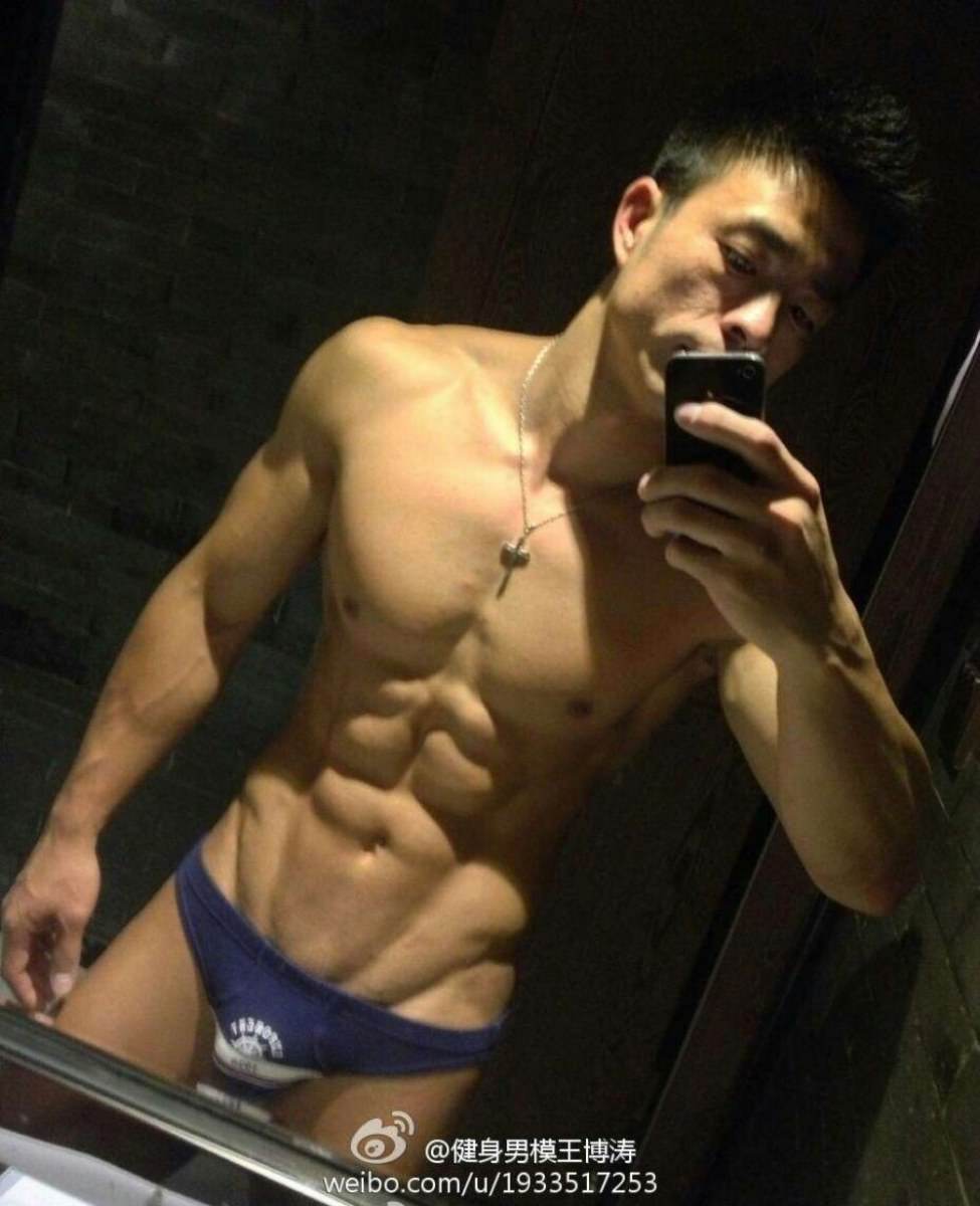 Paul Wang
