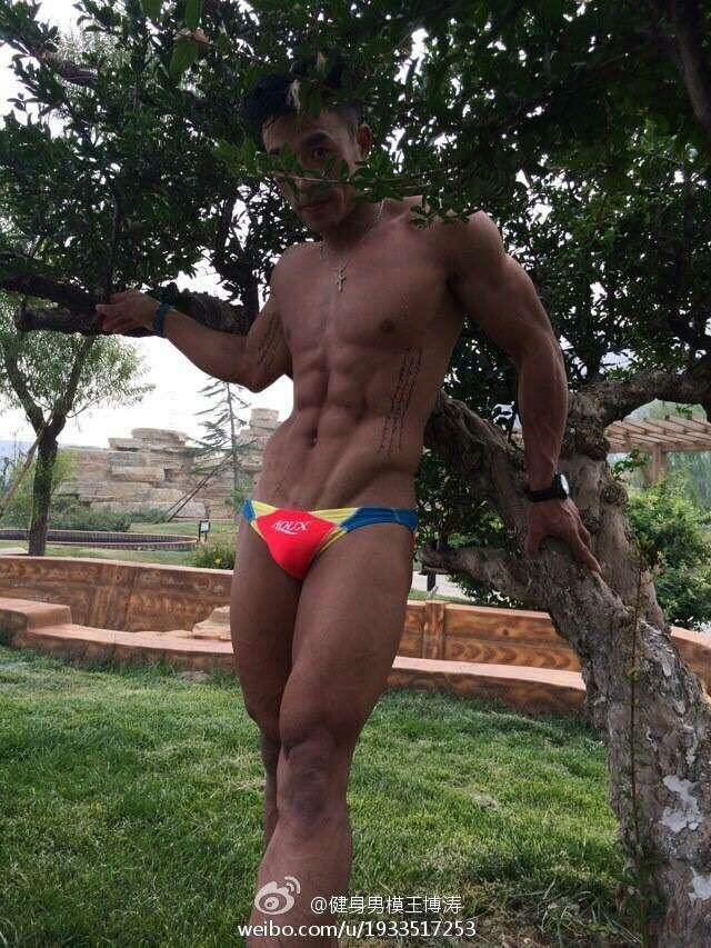 Paul Wang