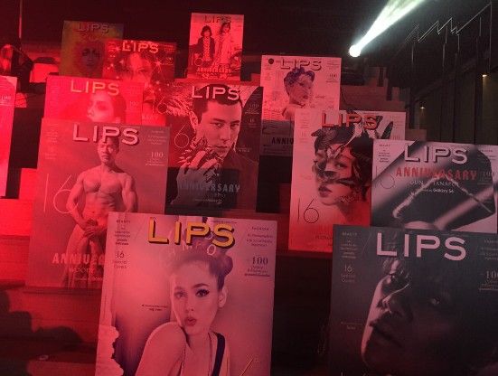 เจิดจรัส ! LIPS 16th Anniversary Party