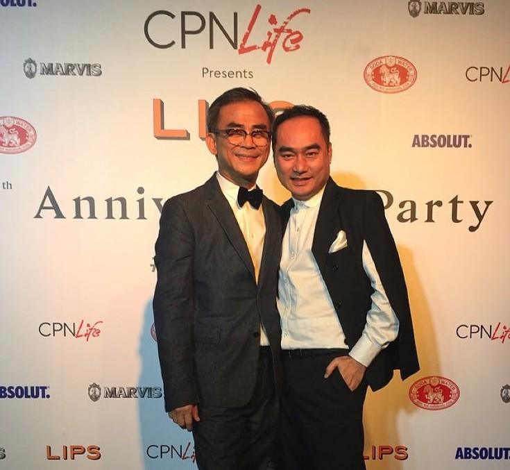 เจิดจรัส ! LIPS 16th Anniversary Party