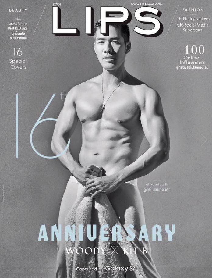 เจิดจรัส ! LIPS 16th Anniversary Party