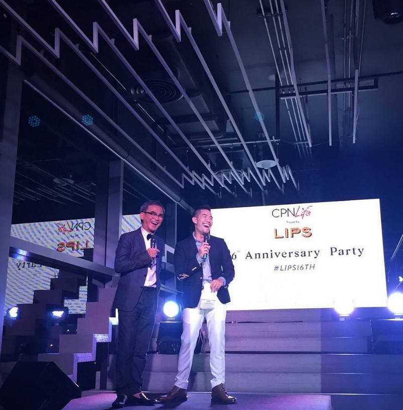 เจิดจรัส ! LIPS 16th Anniversary Party