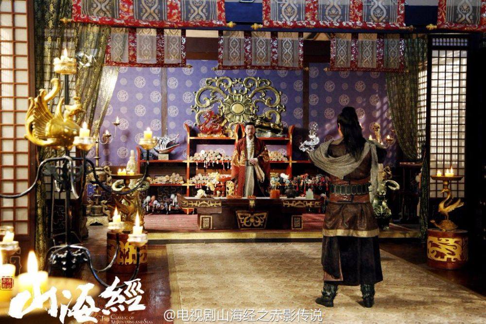 《山海经之赤影传说》The Classic Of Mountains And Seas 2015 part4