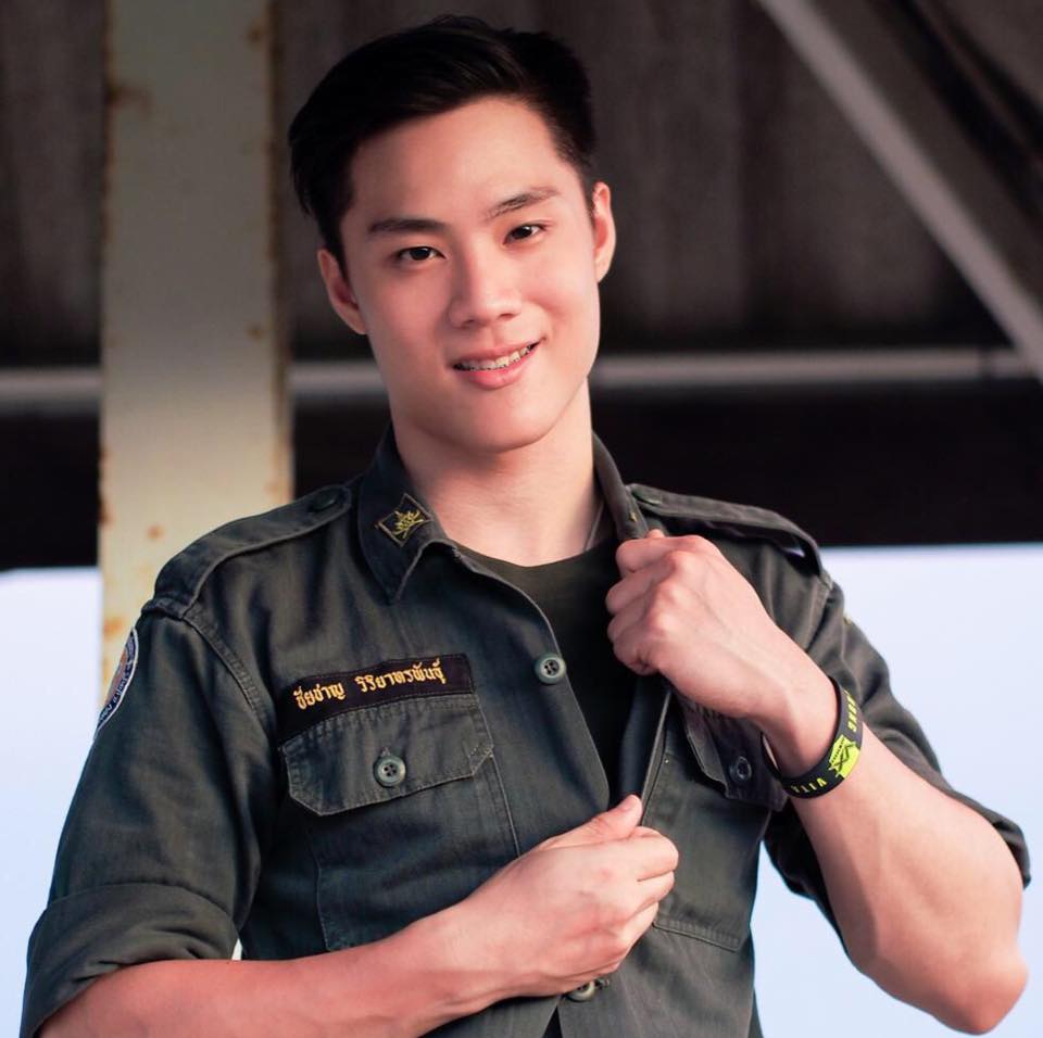 แซ่บๆว่าป่ะ