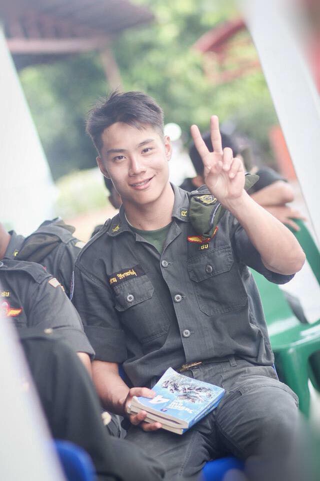 แซ่บๆว่าป่ะ