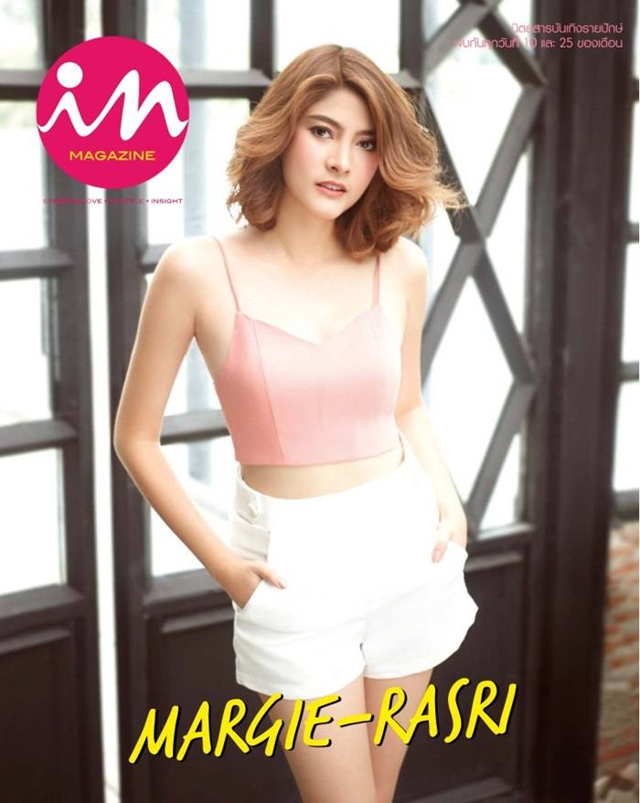 มาร์กี้-ราศรี @ IN vol.11 no.250 August 2015