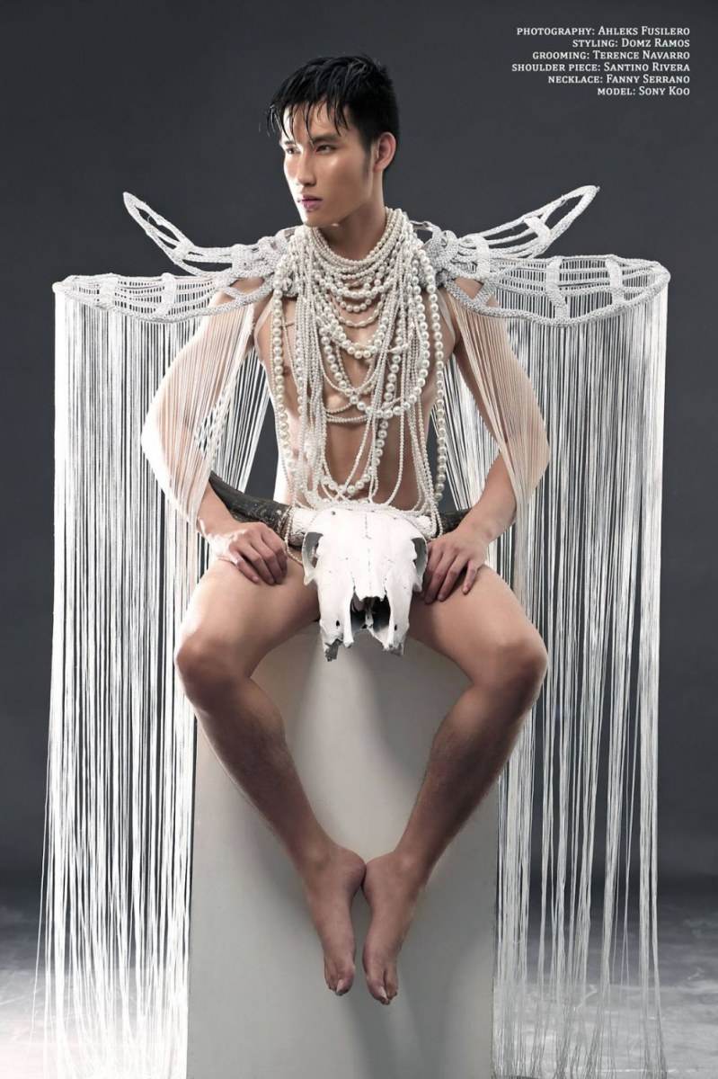 ยั่วให้อยาก