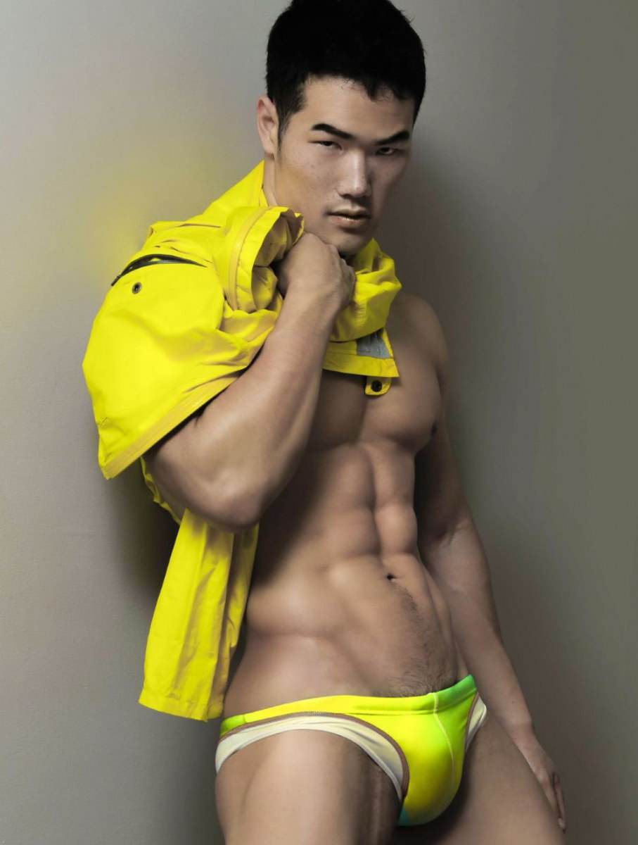 ยั่วให้อยาก