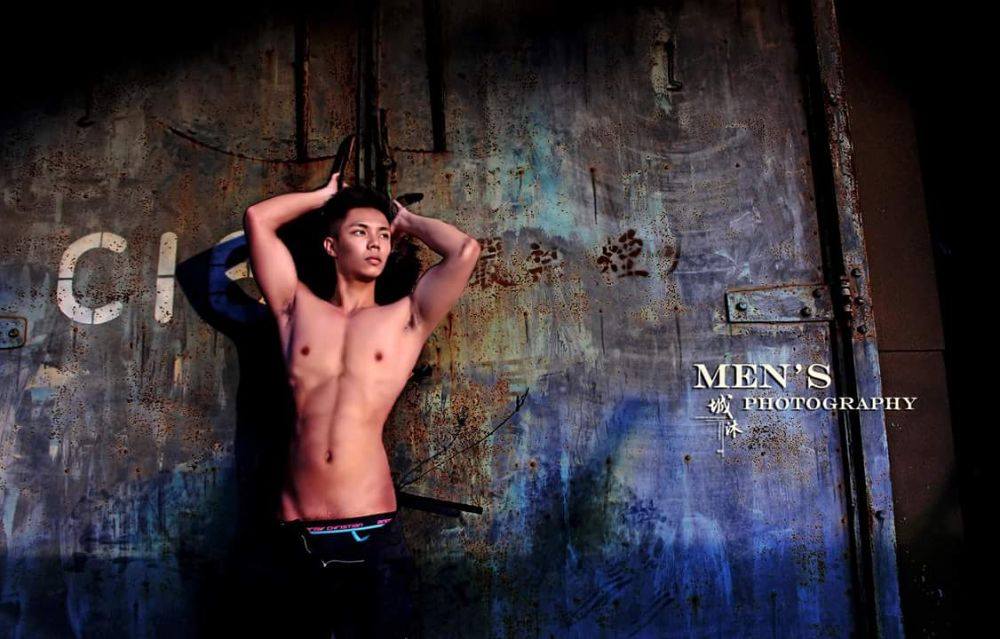 ยั่วให้อยาก