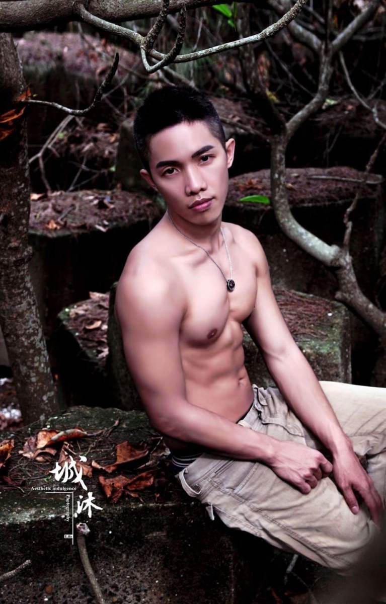 ยั่วให้อยาก