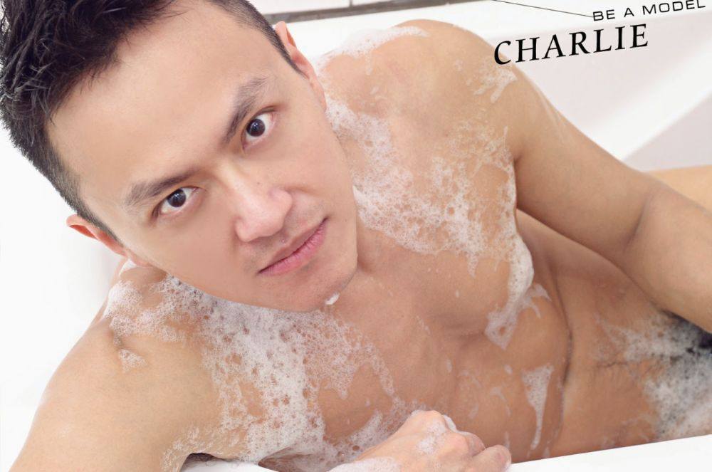 นี่ก็ยั่ว