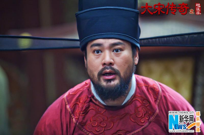 Great Stories in Song Dynasty of Zhao Kuang Yin 大宋传奇之赵匡胤 2015 part4
