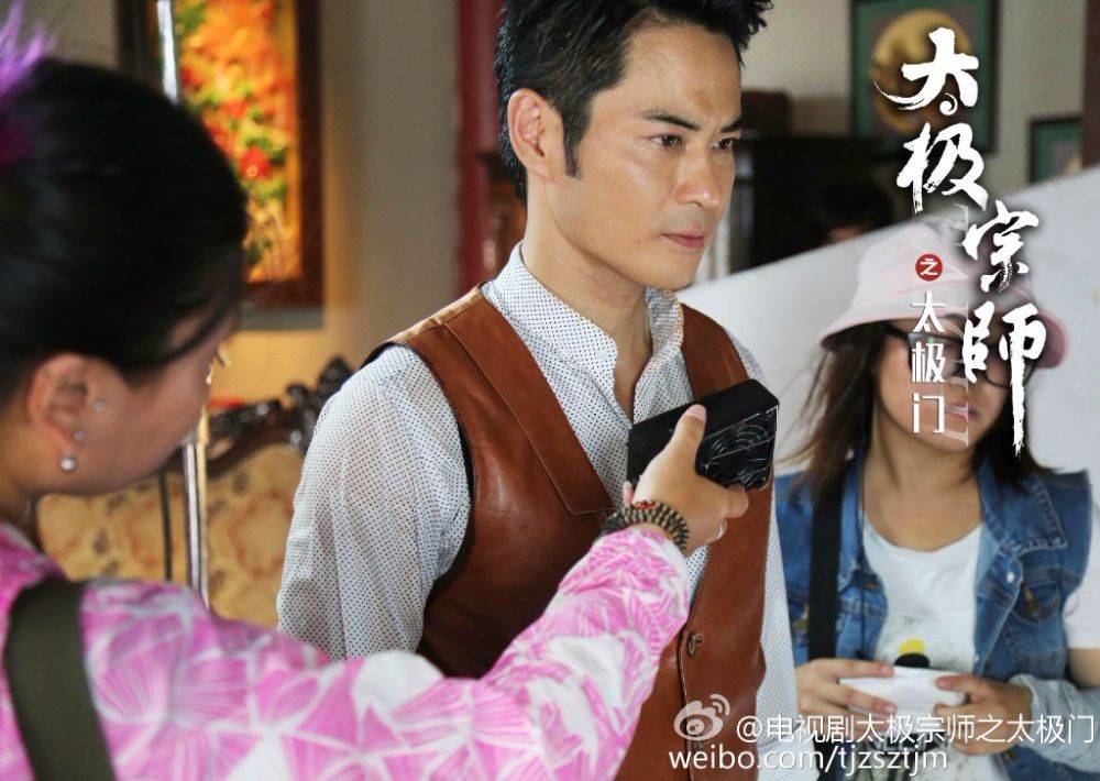 Tai Ji Men 《太极宗师之太极门》2015 past3
