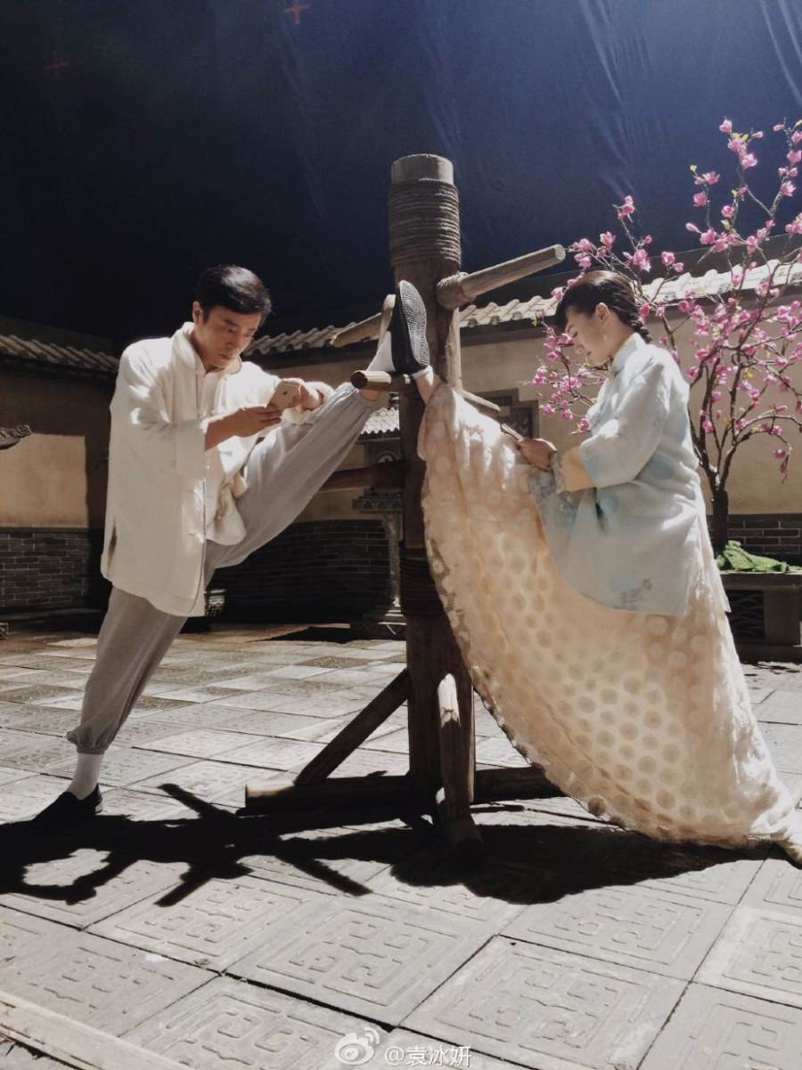 Tai Ji Men 《太极宗师之太极门》2015 past3