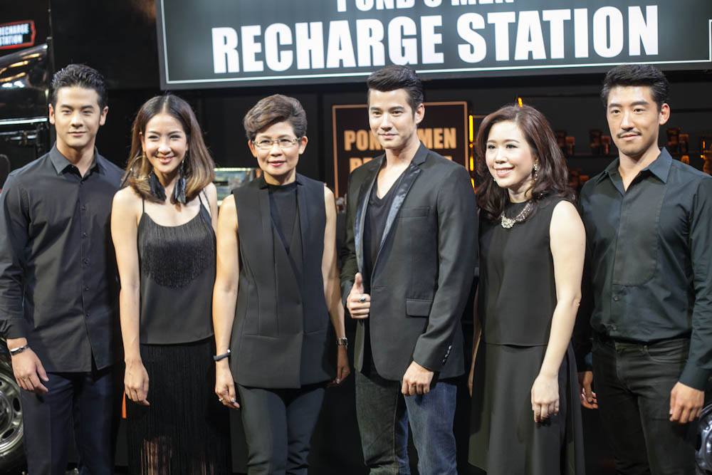 Mario Maurer, Koolcheng Trịnh Tú Trung - Pond's Men Event