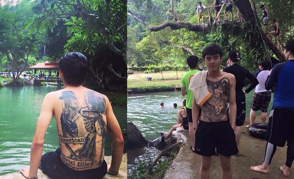 พักสายตากับหนุ่มๆ