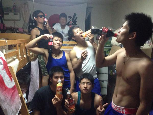 พักสายตากับหนุ่มๆ