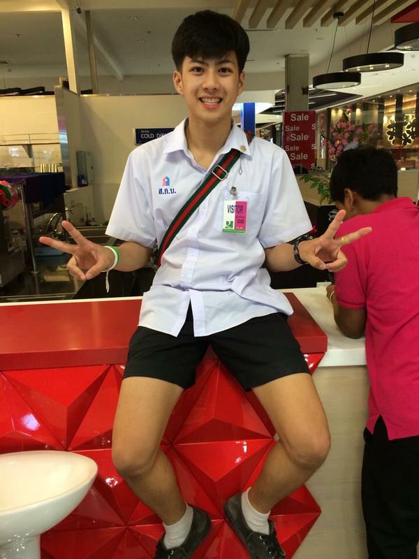 พักสายตากับหนุ่มๆ