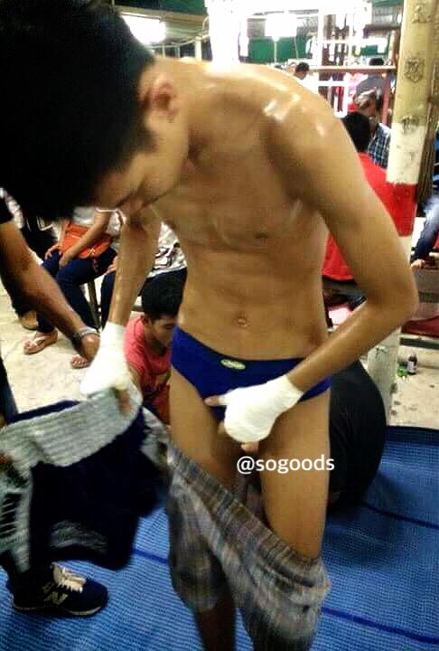 พักสายตากับหนุ่มๆ
