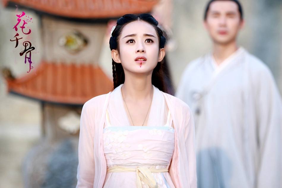 Hua Qian Gu《花千骨》2014 part120