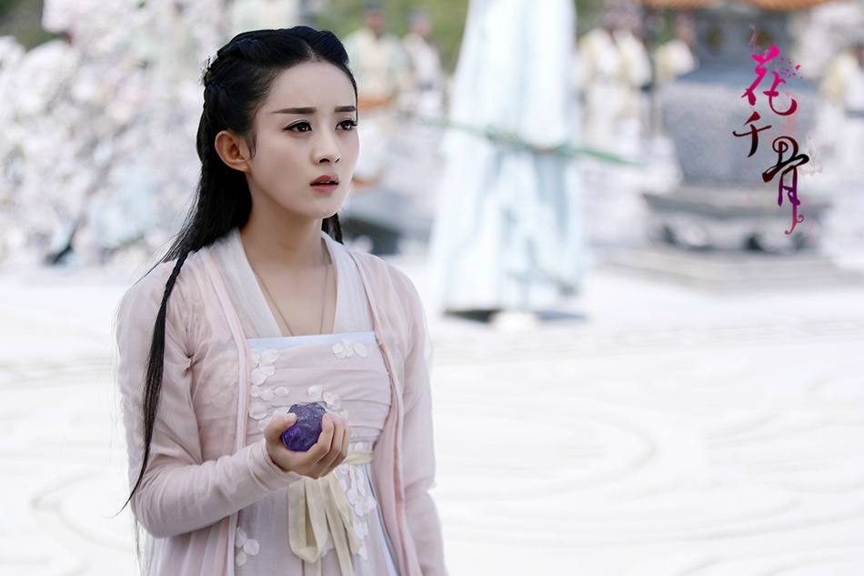 Hua Qian Gu《花千骨》2014 part120