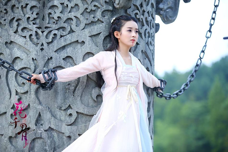 Hua Qian Gu《花千骨》2014 part120