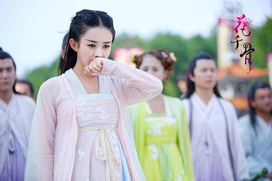 Hua Qian Gu《花千骨》2014 part120