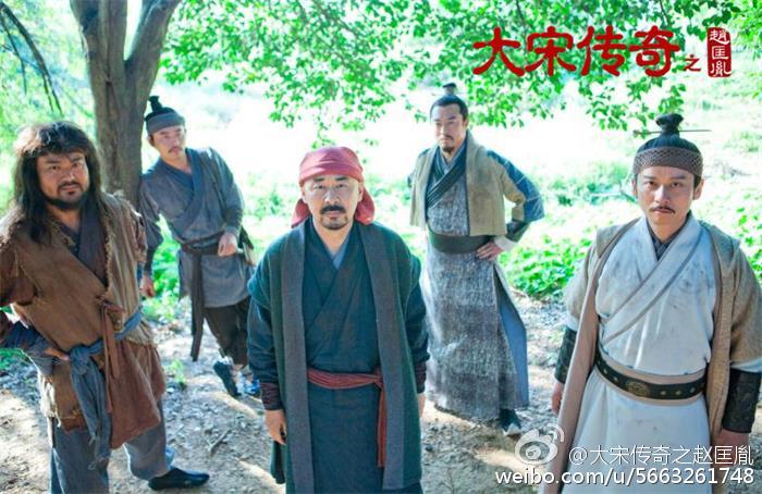 Great Stories in Song Dynasty of Zhao Kuang Yin 大宋传奇之赵匡胤 2015 part5