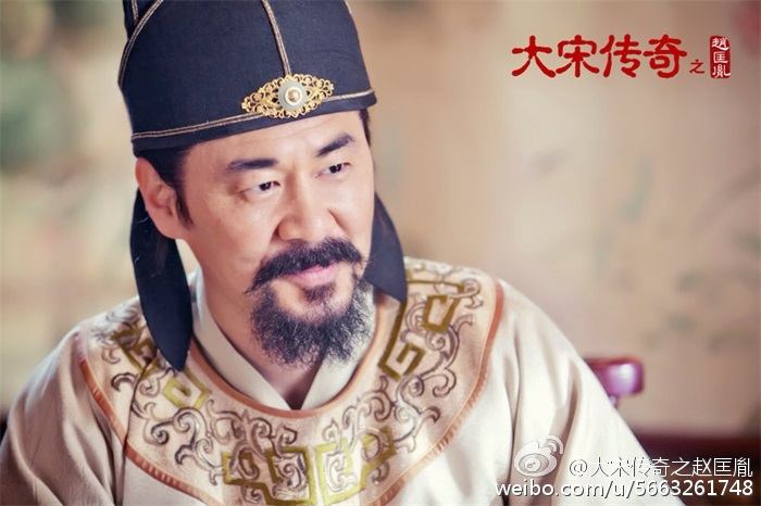 Great Stories in Song Dynasty of Zhao Kuang Yin 大宋传奇之赵匡胤 2015 part5