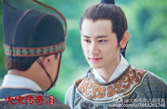 Great Stories in Song Dynasty of Zhao Kuang Yin 大宋传奇之赵匡胤 2015 part5