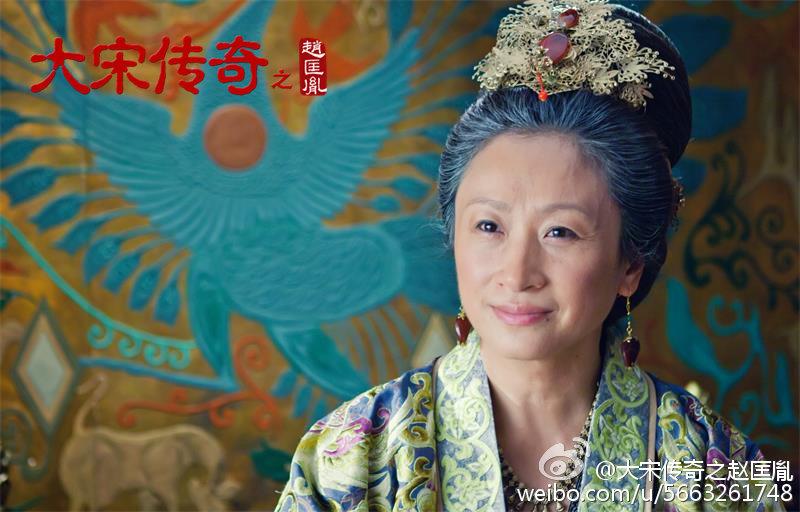 Great Stories in Song Dynasty of Zhao Kuang Yin 大宋传奇之赵匡胤 2015 part5