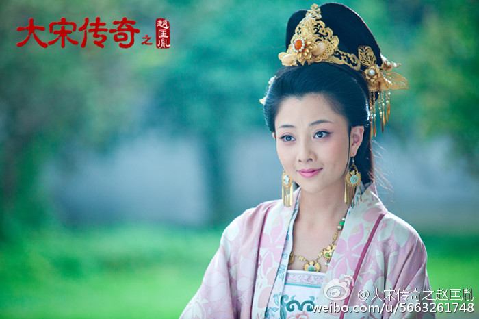 Great Stories in Song Dynasty of Zhao Kuang Yin 大宋传奇之赵匡胤 2015 part5