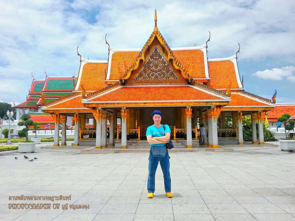 #ลานพลับพลามหาเจษฎาบดินทร์2