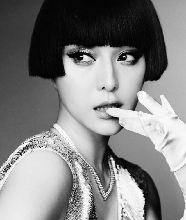 Vogue China September 2015 (10th Anniversary Issue)