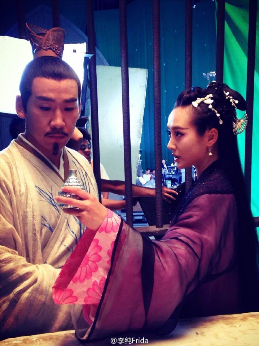 Hua Qian Gu《花千骨》2014 part121