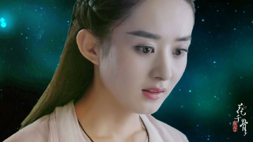 Hua Qian Gu《花千骨》2014 part121