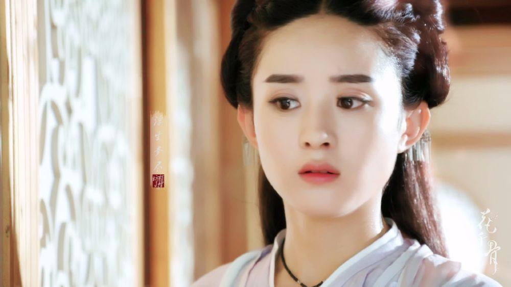 Hua Qian Gu《花千骨》2014 part121