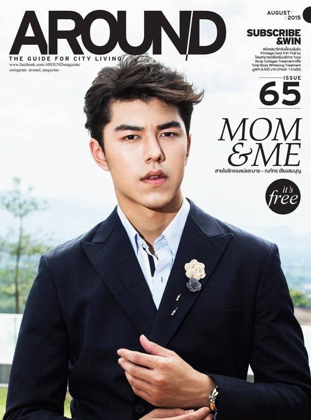 นาย ณภัทร @ AROUND Magazine issue 65 August 2015