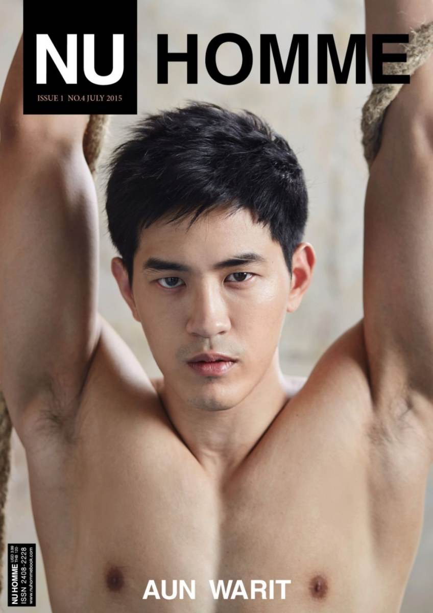 ชายไทยไม่แพ้ใคร