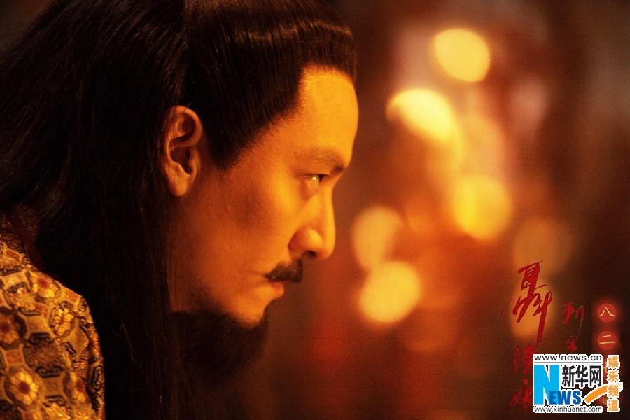 The Assassin 《刺客聂隐娘》 2015 part6